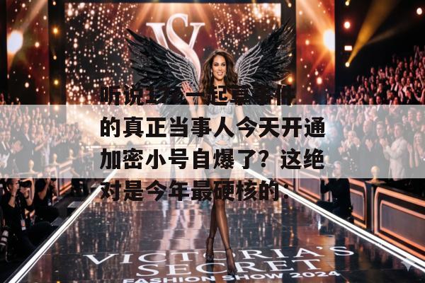 最新域名搜 第3页